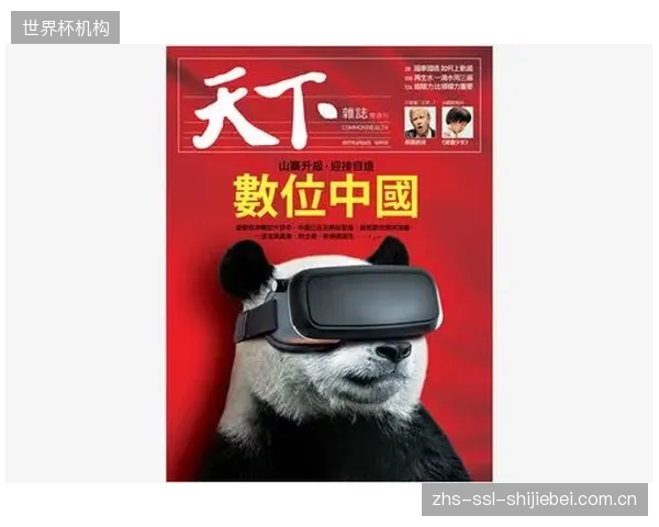 面对数据驱动的直播新浪潮,电视台等传统体育媒体能否完成自身的技术和人才迭代? 面对数据驱动的直播新浪潮,电视台等传统体育媒体能否完成自身的技术和人才迭代?